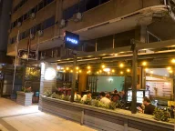 TOÇKA Pub & Eatery