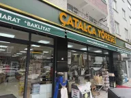 ÇATALCA YÖRESEL