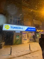 Hedef teknoloji