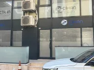 Cihan Depolama Ve Lojistik A.Ş
