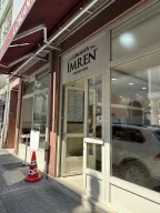 İmren Lokantası