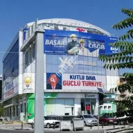 Garanti BBVA ATM