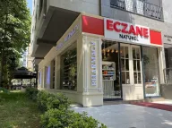Naturel Eczanesi