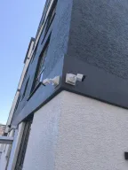 Çınar Bilişim Pendik | Bilgisayar | Güvenlik Kamera Alarm | Uydu Sistemleri