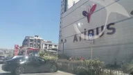 Mavi - Atirus AVM