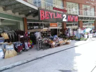 Beylik 2 AVM