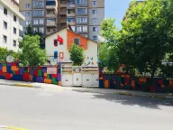 Sudamlası Anaokulu