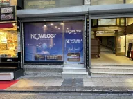NOWLOGİ LOJİSTİK