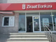Ziraat Bankası İmsan Şubesi