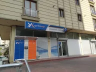 Yurtiçi Kargo Şerifali