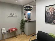 Alte Elektronik
