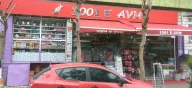 1001 E Avm