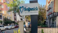 Özel Soğanlık Ağız ve Diş Sağlığı Polikliniği (Yeni Adı Dişmekan)