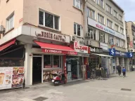 Pınar Eczanesi