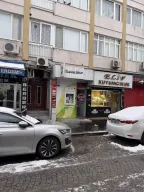 Garanti BBVA ATM