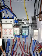 EM POWER