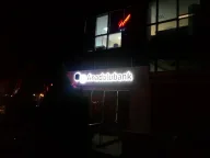 Anadolubank Tuzla E5 Şubesi