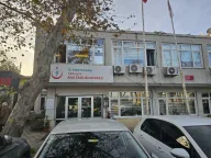T.C. Sağlık Bakanlığı TARABYA AİLE SAĞLIĞI MERKEZİ