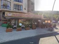 AKSOY ET | Çatalca