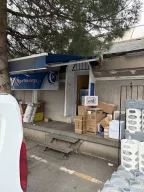 Yurtiçi Kargo Zekeriyaköy
