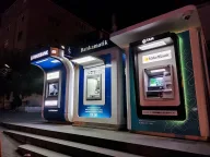 VakıfBank ATM
