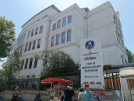 T.C. Sağlık Bakanlığı Haseki Eğitim ve Araştırma Hastanesi