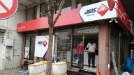 Aras Kargo Dericiler Şubesi