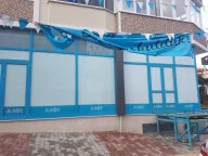 A101 Çatalca Şubesi