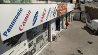 Kılıç Office Center – Ofis Malzemeleri, Kırtasiye, Bilgisayar, Yazıcı Tamiri ve Web Tasarım, Güvenlik Kamerası