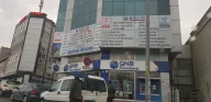 QNB Kaynarca Şubesi