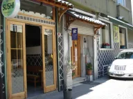 Bunkahaus
