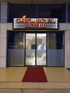 Cois'inn Royal Hotel