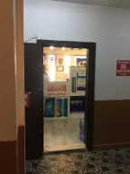 Koska İletişim Teknik Servis