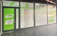 CDEK