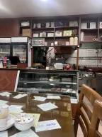 Bizce Kuru