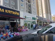 Kuveyt Türk ATM