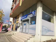 Yurtiçi Kargo Yukarı Dudullu