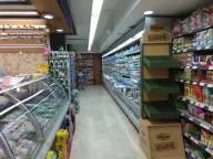 Lider Market