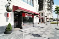 Piyalepaşa Eczanesi
