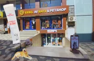Erbil Petshop