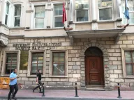 İstanbul Beykent Üniversitesi Hukuk Fakültesi