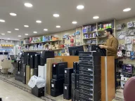 Kadıköy İnci Mac Servis
