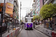 Gelişim Tıp Laboratuvarı-Kadıköy