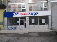 Sürat Kargo Aymakop Şube