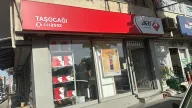 Aras Kargo Taşocağı Şubesi