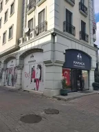 Karaca Fabrika Satış Mağazası