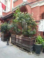 İstanbul Beyoğlu Halk Eğitim Merkezi