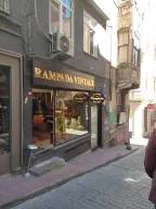 Rampada Vintage