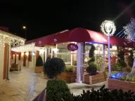 Tike İstMarina