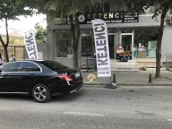 Ketenci orman ürünleri mobilya yapı market